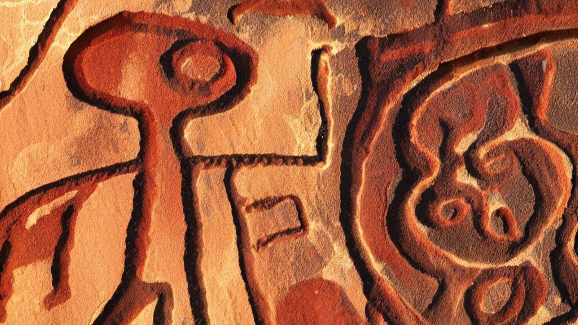 Arte rupestre e artefatos pré-históricos da África